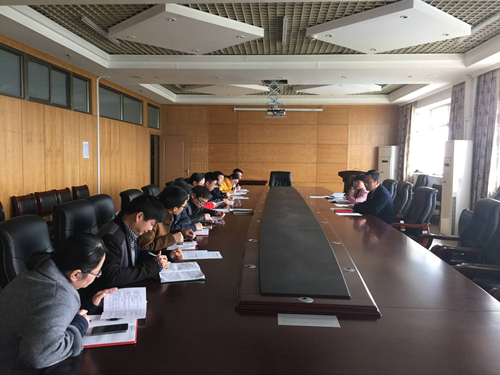 我院资助与评优评奖工作坊第一次全体成员会议召开