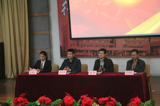 我院社管会召开第一次全委会扩大会议