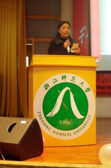 我院商学分院举办首届金融嘉年华大赛