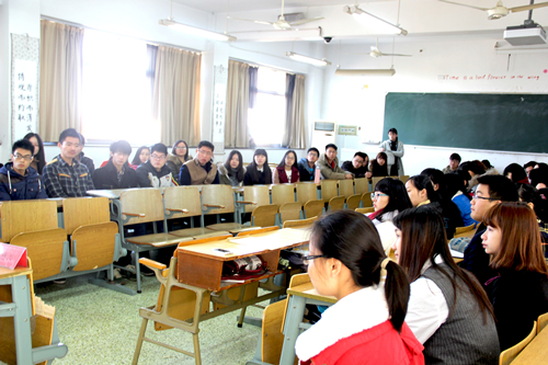 【企业奖学金篇】楼仲平奖学金颁发仪式顺利举行