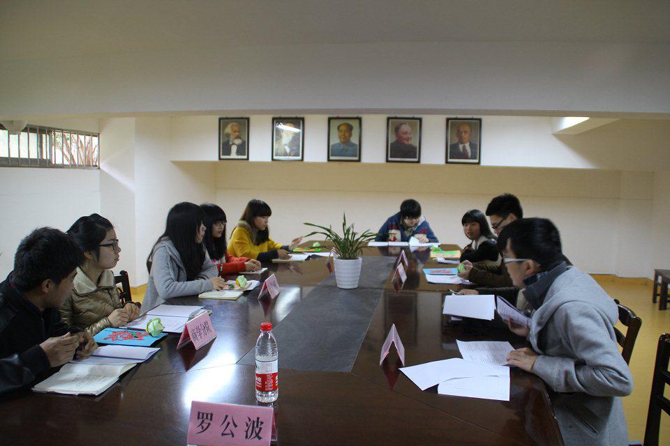 我院心理健康教育协会召开各分院心理负责人会议