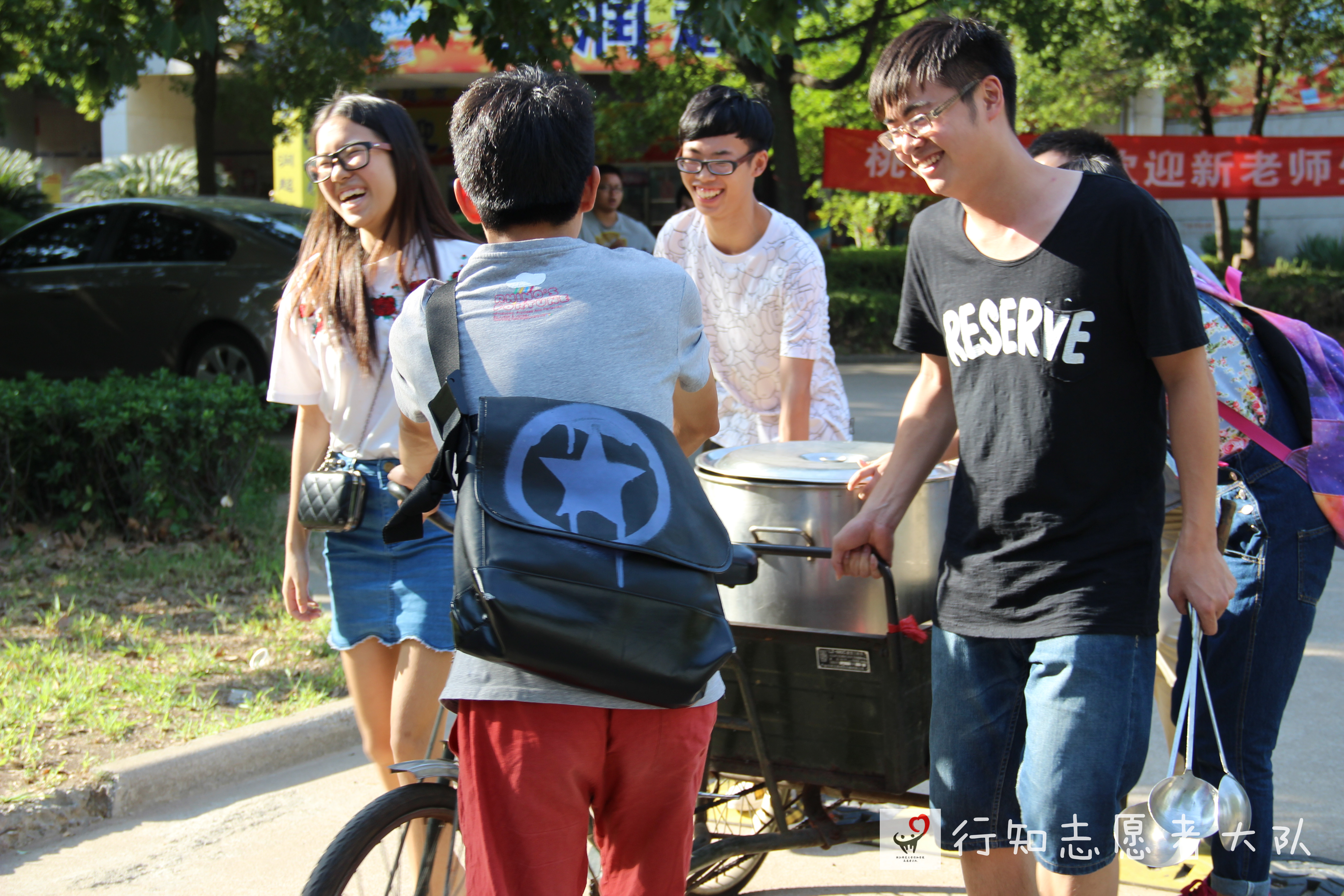 志愿送清凉，天天爱消暑