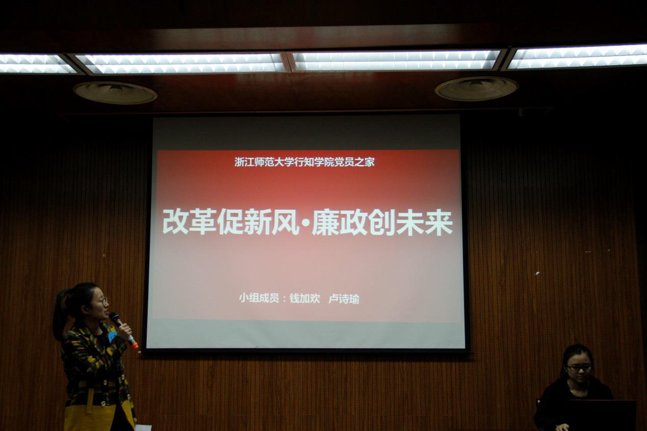 如莲盛开，清风自来――记我院手抄报设计大赛