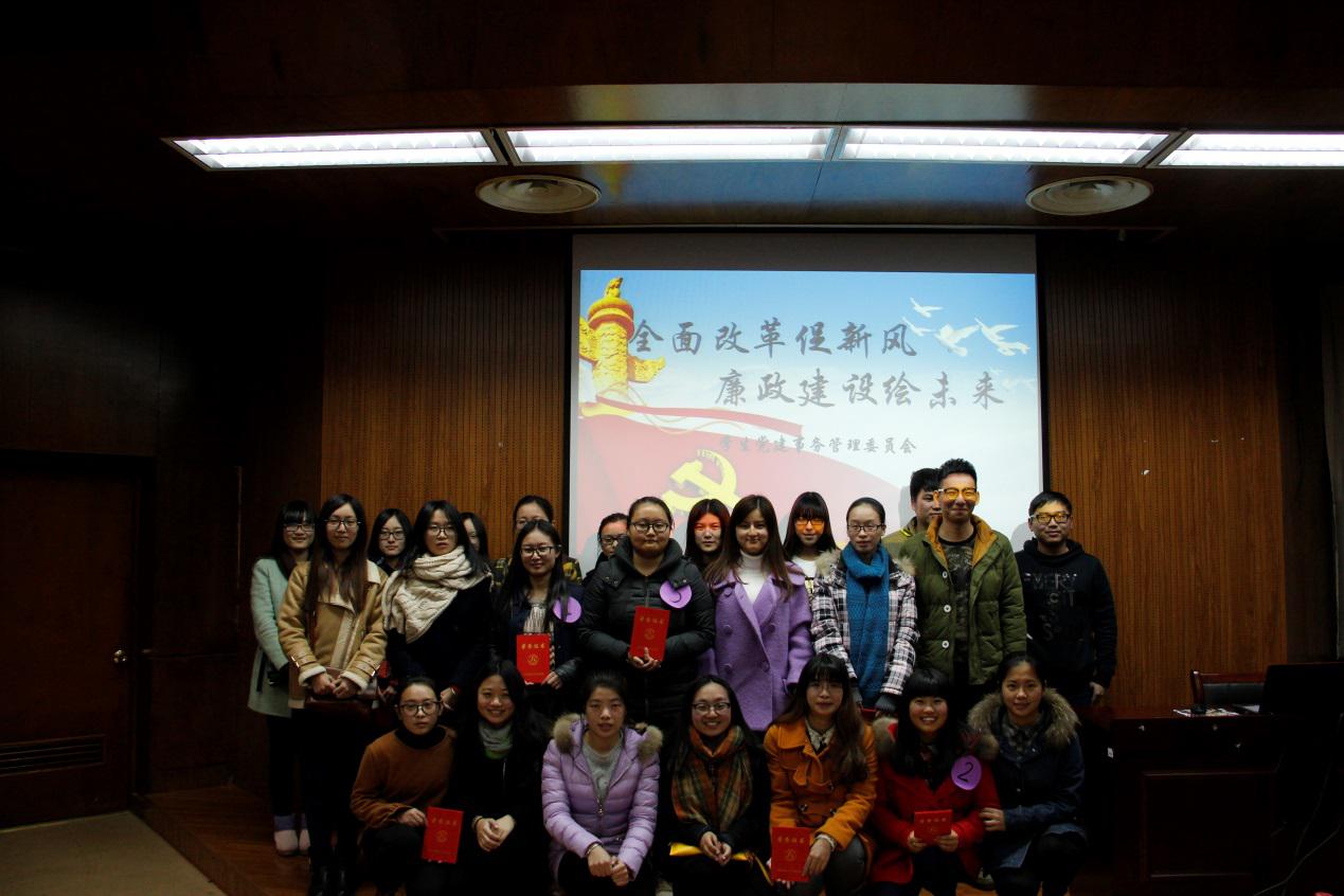 如莲盛开，清风自来――记我院手抄报设计大赛