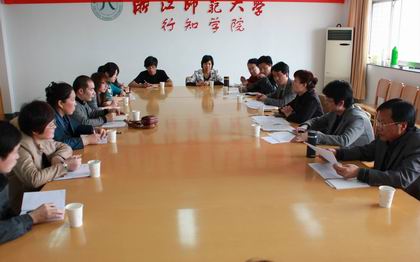 副校长杨玲来我院进行期中教学检查