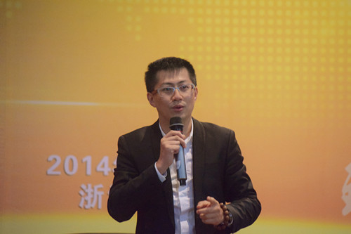 【第八届中小企业峰会系列三】移动互联网创新与中小企业发展：移动互联网，新时代的“企业人”