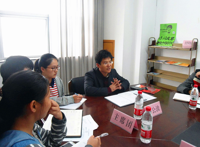我院心理健康教育协会召开各分院心理负责人会议