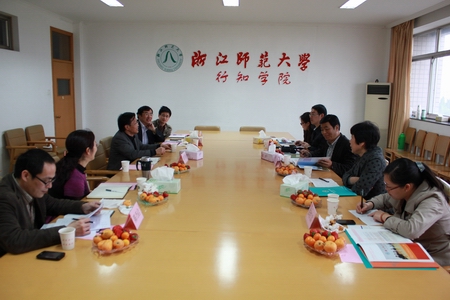 温州医学院仁济学院副院长杜友爱一行来我院考察交流