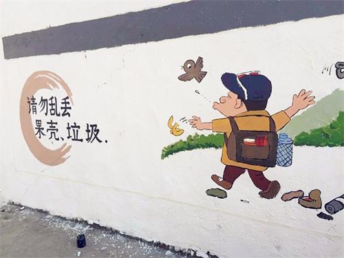 我院学生兰溪墙绘一日行,用行动致敬雷锋