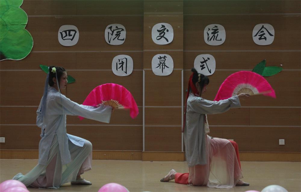 “万物生长，欣欣向荣”―― 四院社管会交流会正式闭幕