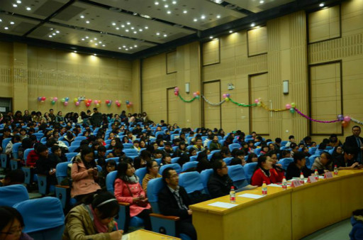 我院心理健康教育协会举办第四届十佳心理委员风采大赛：一场专属心理委员的告白