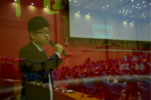 我院心理健康教育协会举办第四届十佳心理委员风采大赛：一场专属心理委员的告白
