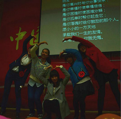 我院心理健康教育协会举办第四届十佳心理委员风采大赛：一场专属心理委员的告白