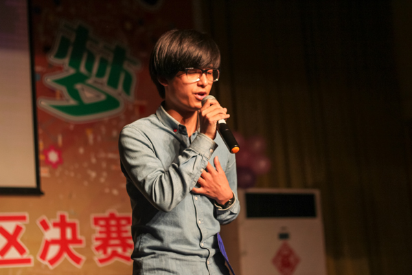 音为梦响，歌为心唱――记浙江师范大学2014年“音为梦响”校园十佳歌手大赛行知赛区决赛