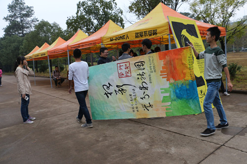 学分制社团“招兵买马”，学子们“齐聚一堂”