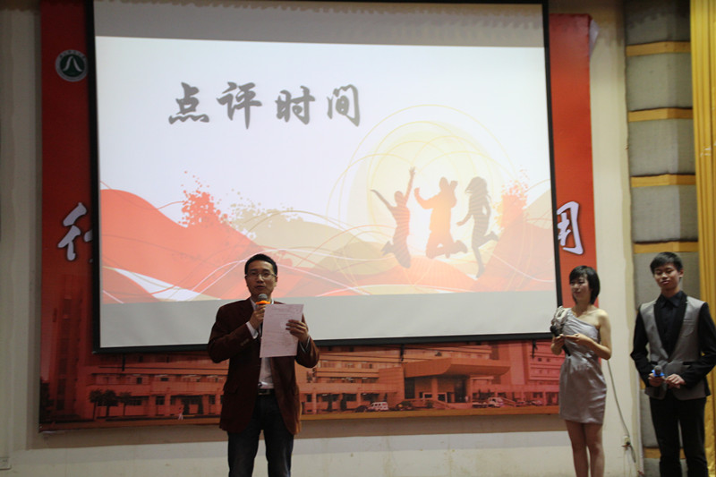 我院举行第九届心理知识大比拼：生活百般滋味，人生需要笑对
