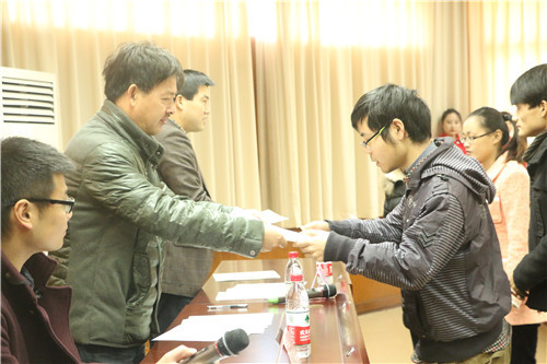 【第八届中小企业峰会-颁奖篇】田歌奖学金：搭建更广平台