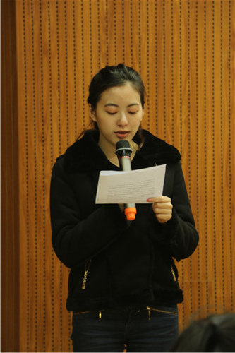 【第八届中小企业峰会-颁奖篇】田歌奖学金：搭建更广平台