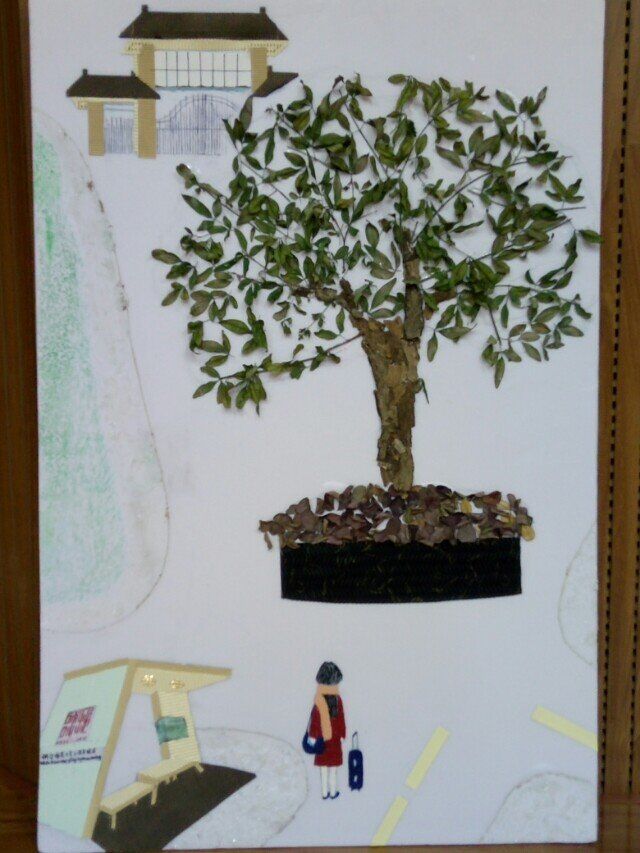 我院第四届“我手中的师大”创意设计大赛圆满结束