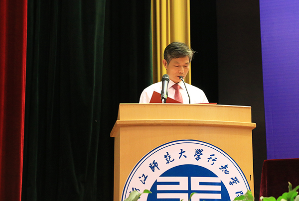 毕业季|毕业快乐，伴梦前行――行知学院2016届毕业典礼