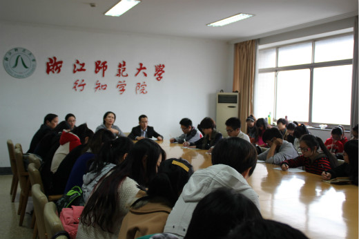 法学分院召开学生骨干安全稳定专题会议暨教学工作意见征求会