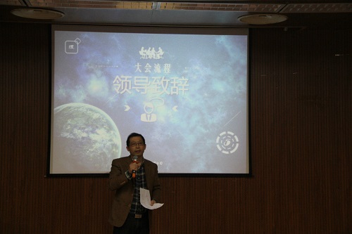 行始知成，激扬化工