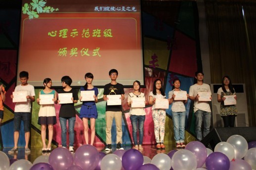 我爱我 我爱他――记5.25心灵沐歌会暨我院第七届社团文化节闭幕式
