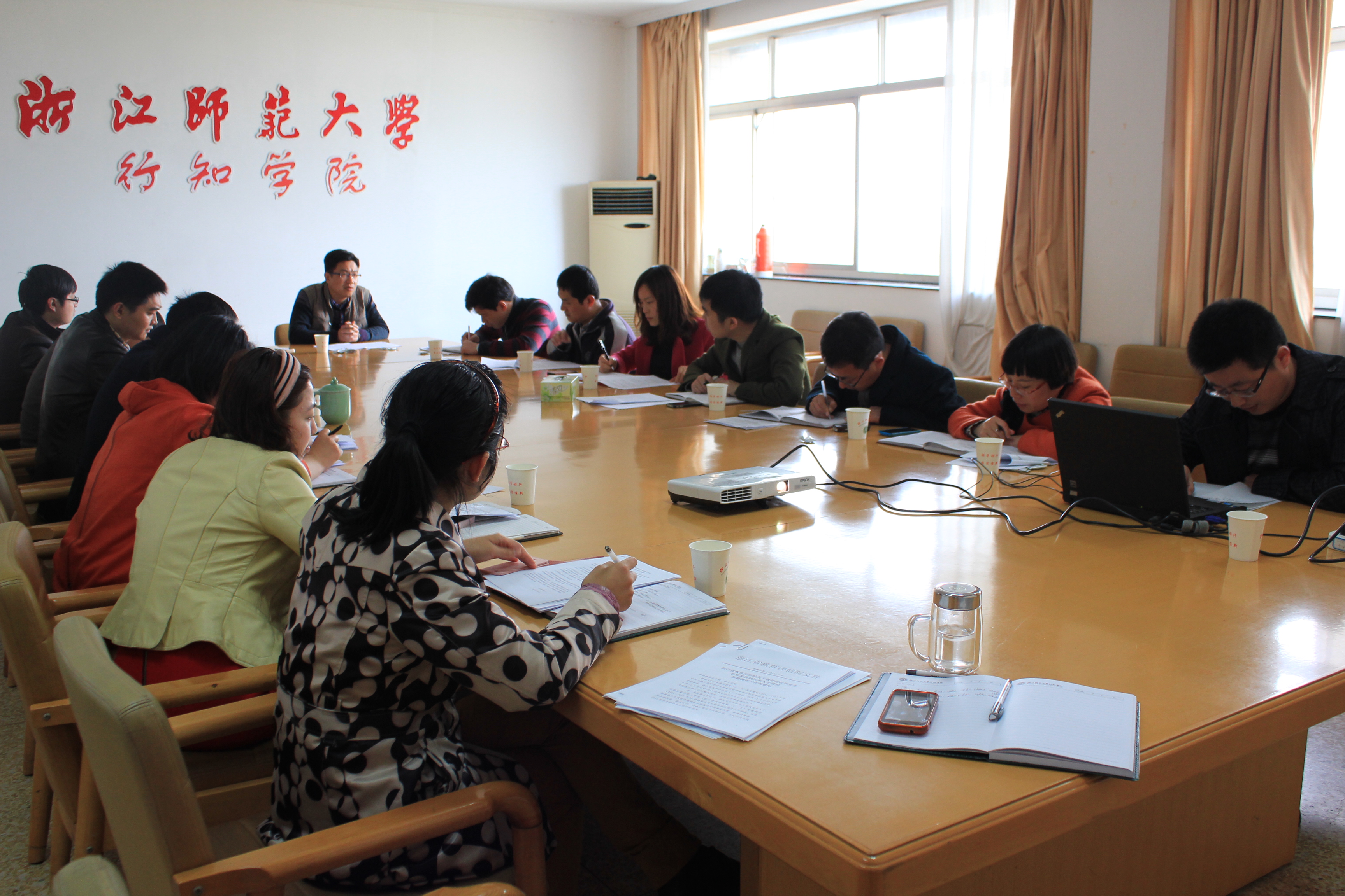 学院就业指导工作坊召开本学年第四次工作会议